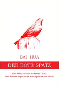 BaiHua_DerRoteSpatz